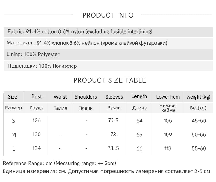 MISHOW Women's Wheat Sprout Embroidery Coat Autumn 2025 Beige Doll Collar Hem Folded Short Coats Loose Zipper Jackets MXE45W0860