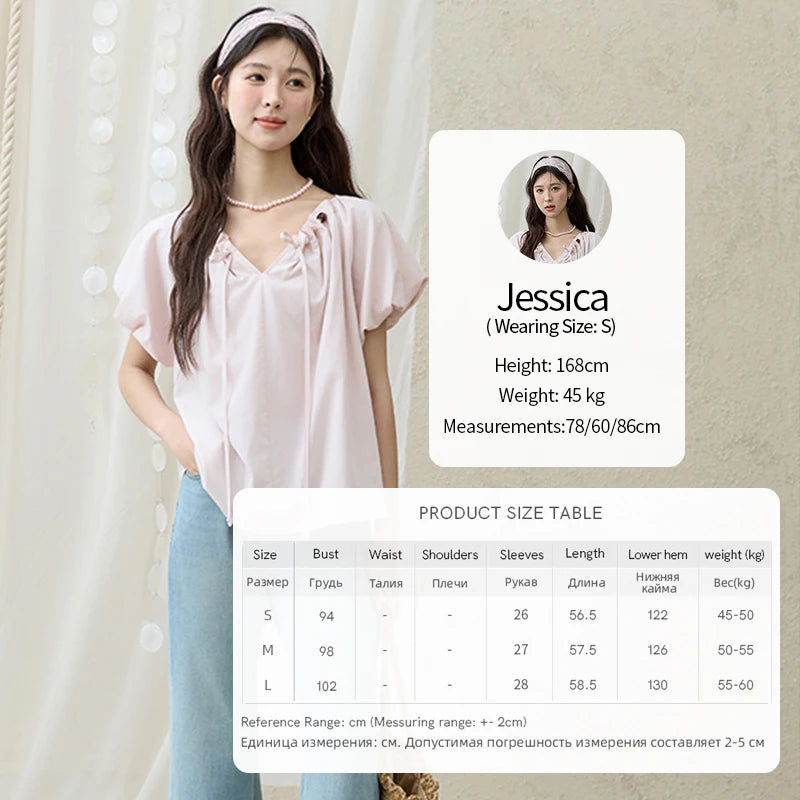 MISHOW Solid French Summer Blouses Woman 2025 New Short Puff Sleeve V-neck Beaded Retro Shirts Women Fashion Tops MXE33X1757