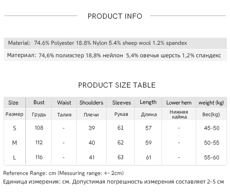 MISHOW Women's Apricot Hand-Embroidered Cardigan 2025 Winter Wool Blend Sweater Waist Tie Crochet Thick Warm Knitwear MXE87Z2702