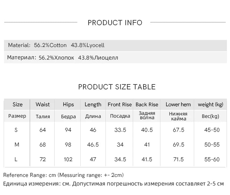 MISHOW Casual Solid Suit Short Pants for Women 2024 Summer High Waist Slim Straight Leg Pants Loose A-line Shorts MXD28K0647