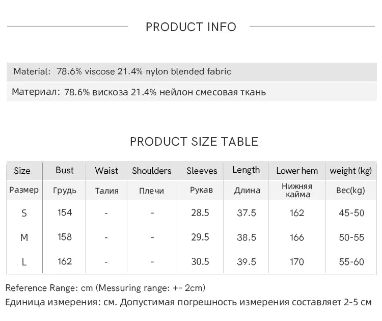 MISHOW French New Shirts Women Summer 2025 Short Puff Sleeve Square Collar Solid Splicing Lace Blouses Female Holiday MXE32X1780