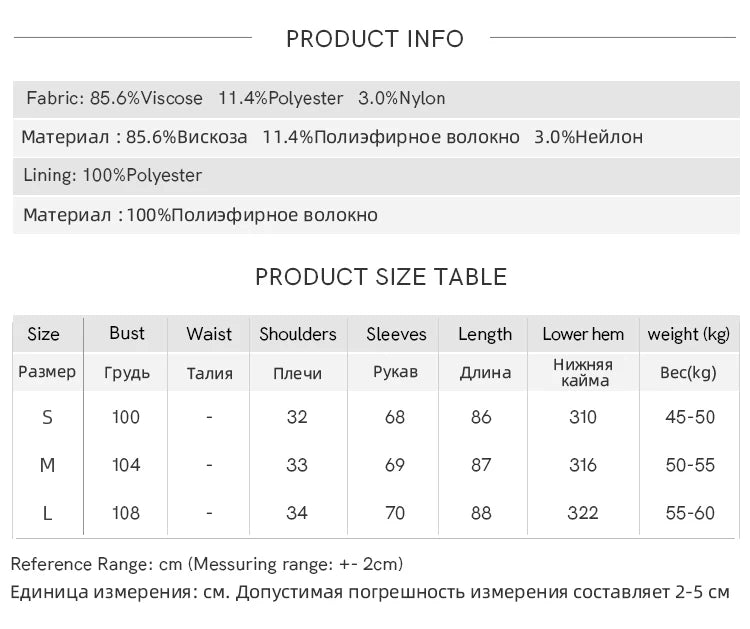 MISHOW Folded Lace Up Dress for Women Spring 2025 Solid V-neck Loose Chiffon Doll Dress Puff Sleeve Knee-Length Dress MXE11L2113