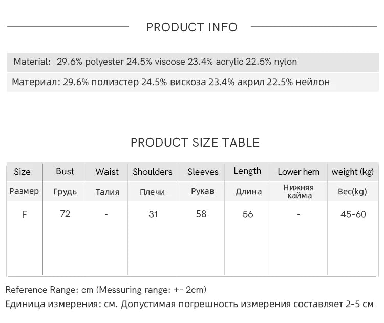 MISHOW New Ruffled Edge Knitted Pullovers for Woman 2025 Retro Slim V-neck Ribbon Knit Top Cmfortable Winter Clothes MXE86Z2728