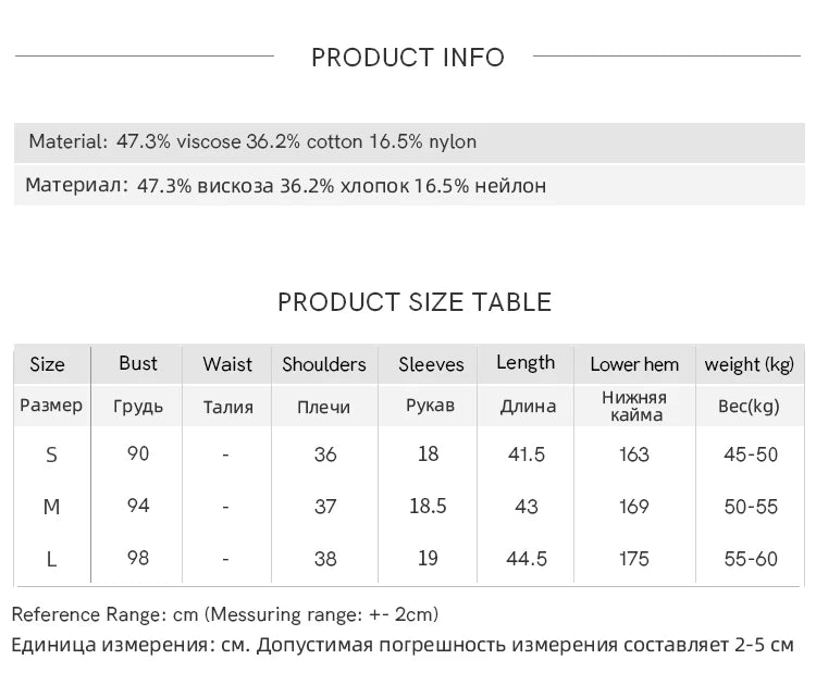 MISHOW Women's Polka Dot Blouse 2025 Summer Square Neck Lace Spliced Double Layered Ruffled Red Top Women's Clothing MXE37X1857