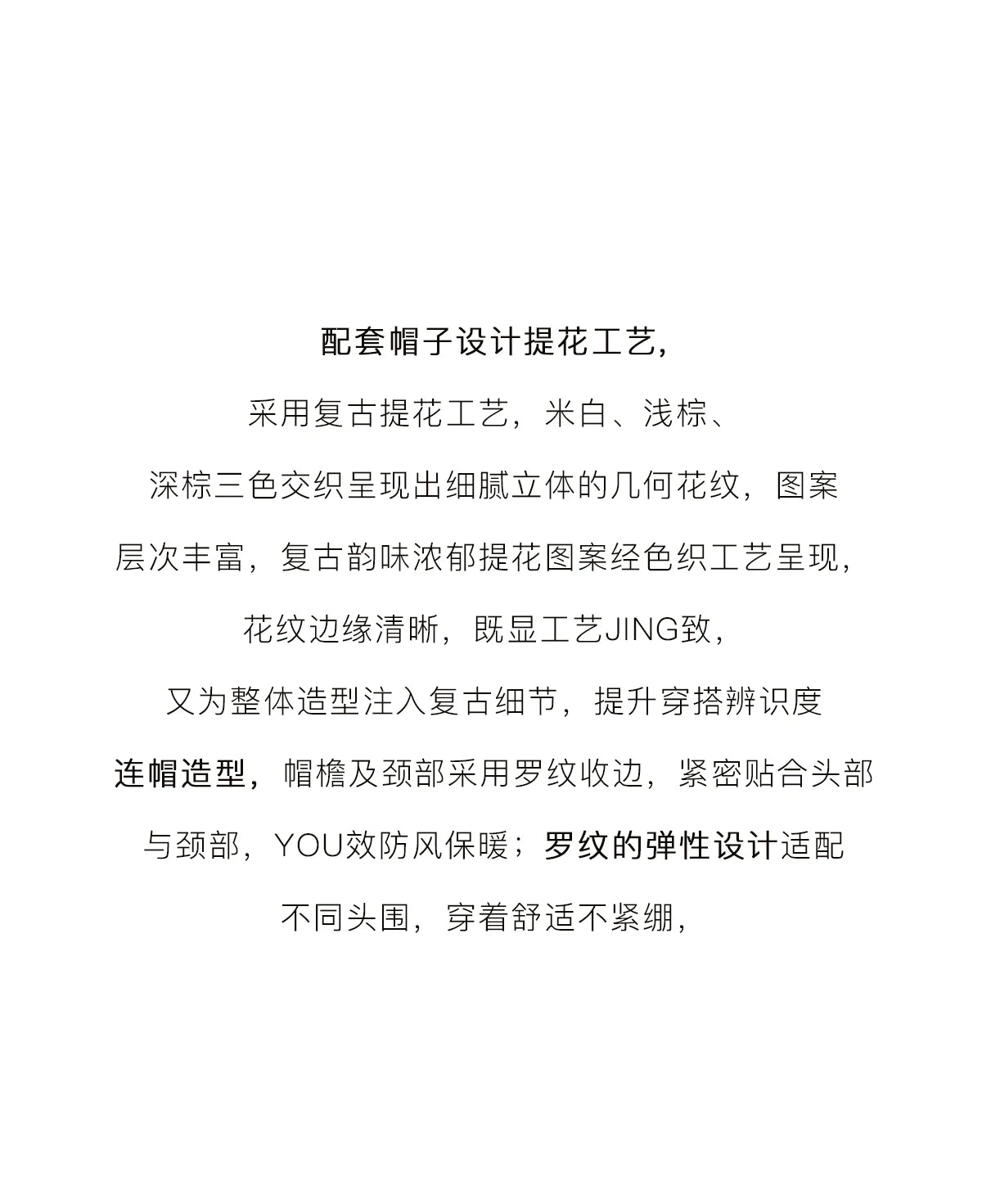 MISHOW Christmas Down Jacket with Jacquard Hat Winter 2025 90% White Duck Down Warm Coats Stand Neck Solid Down Coat MXE90Y0086