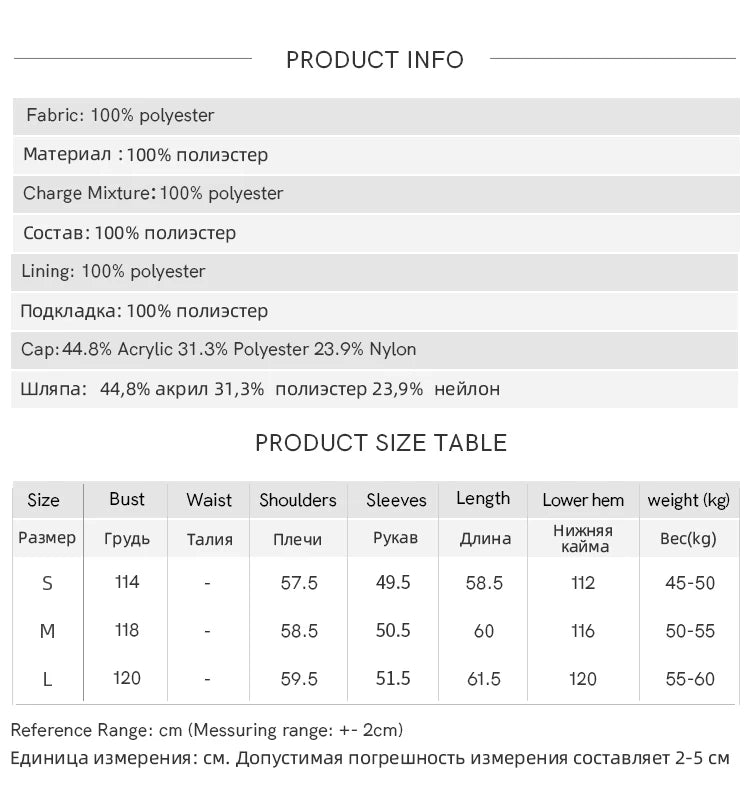 MISHOW Winter Jacket Women 2025 Fashion Beige Knitted Hooded Plush Coat Casual Commute Warm Windproof Short Coat MXE86W0908