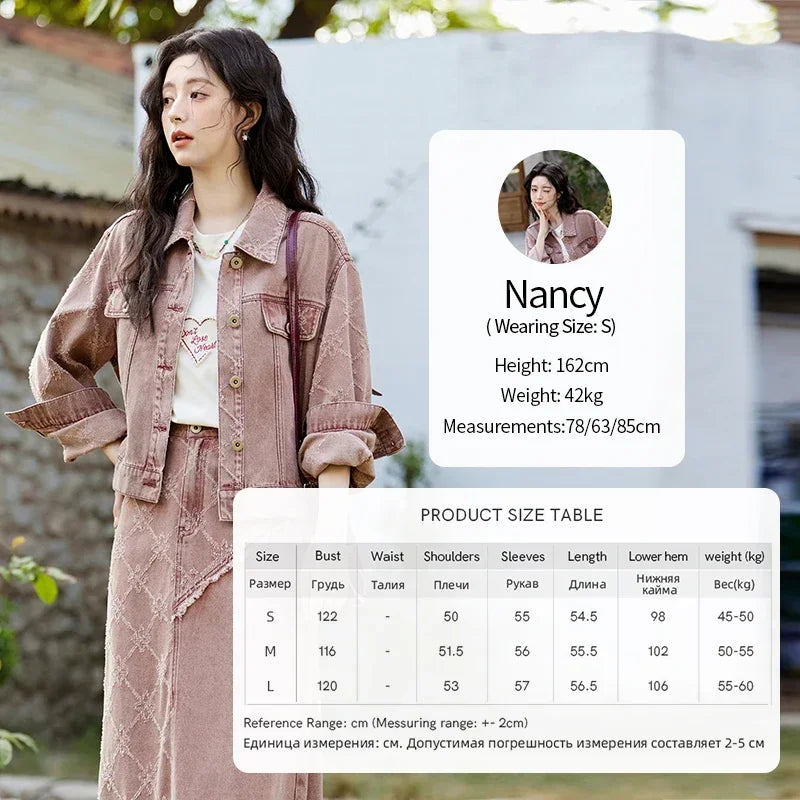 MISHOW Cowboy Skirts Separately For Women 2025 Spring New Gentle Sweet Thick Jacquard Short Jacket Mid Long Skirt MXE14W0754