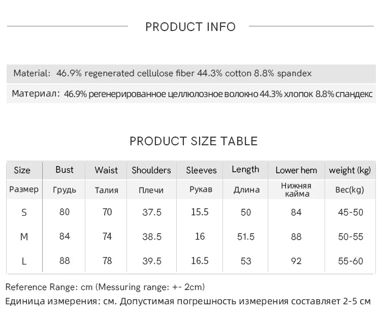 MISHOW Grey Blue Fake Two Piece Contrasting T-shirt for Women Summer 2025 Lapel Wavy Edge Slim Tees Cotton Blend Top MXE35T0567