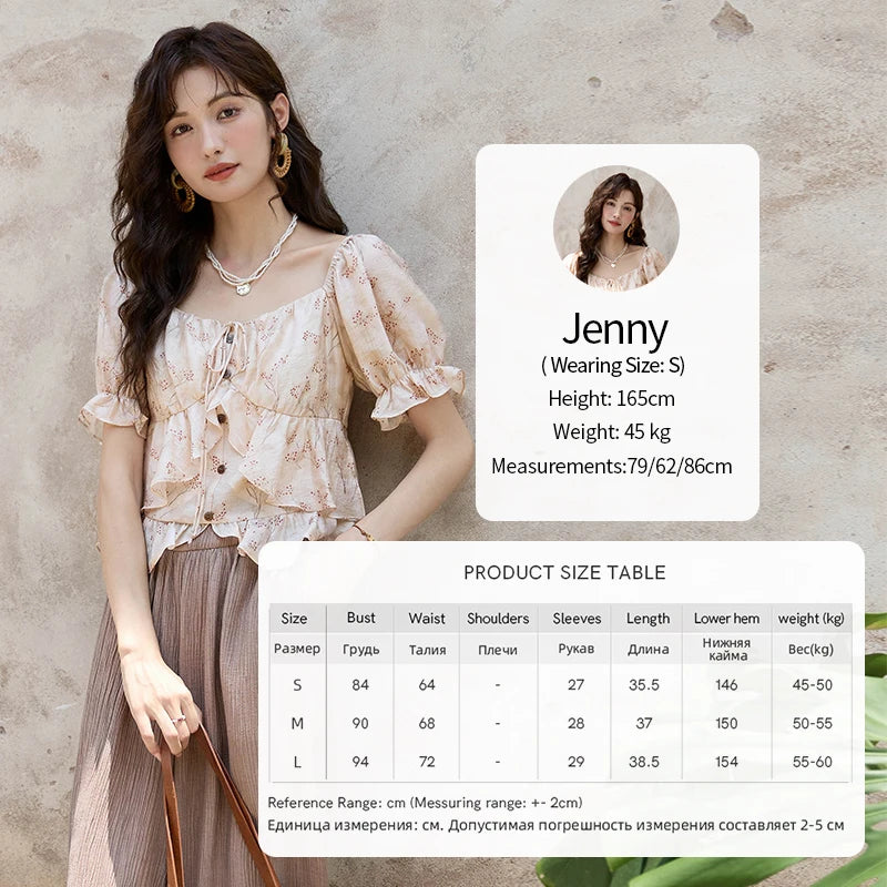 MISHOW French Floral Print Square Neck Shirt for Women 2025 Summer Bubble Sleeve Patchwork Double-layer Ruffle Tops MXD30X1565