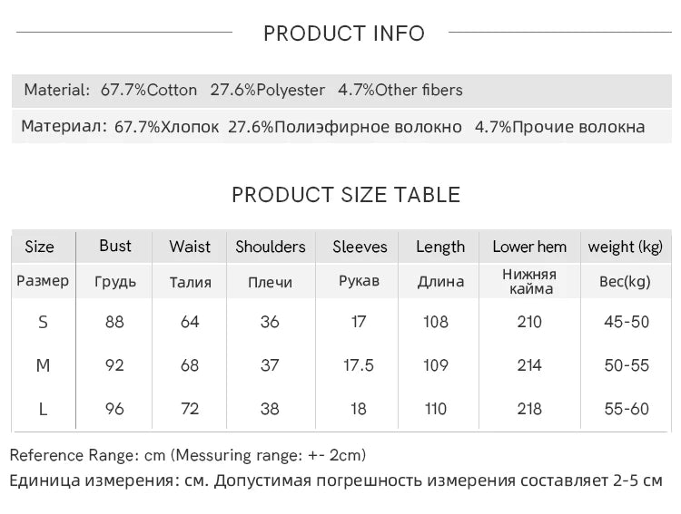 MISHOW Lace Up Flying Sleeve Polka Dot Dress Summer 2024 High Waist Pleated Long Dresses Square Neck Denim Dress MXD30L2022