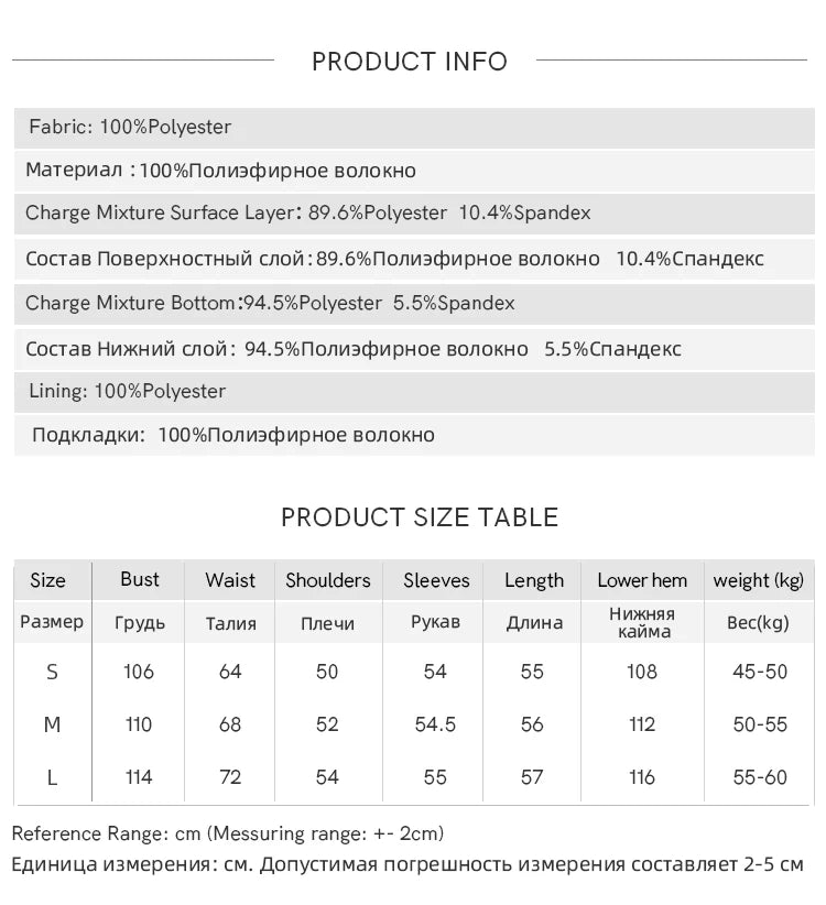 MISHOW Lamb Wool Short Jacket Women Ox Horn Button 2024 Fall Winter New Fashion Warm Loose Splicing Suede Top MXD36W0504