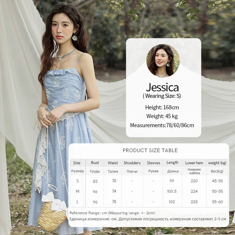 Mishow Print Embroidery Sleeveless Camisole Dress MXE31L2201