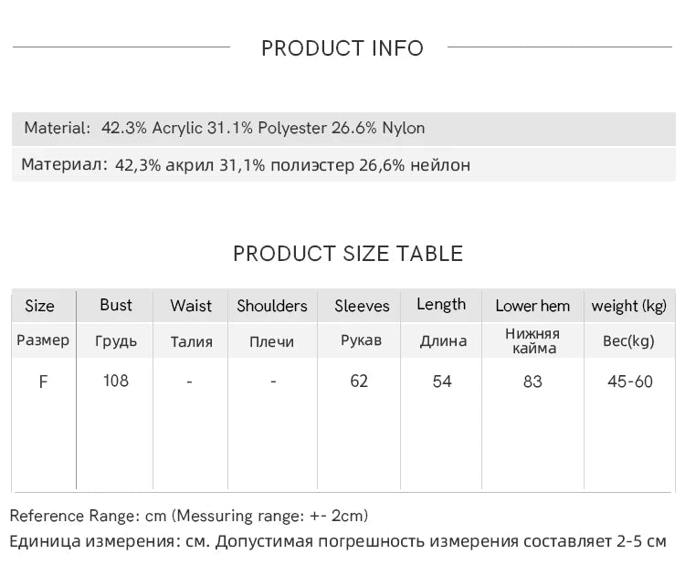 MISHOW Women's Solid Knitted Sweater 2025 Autumn Winter Boat Neck Lantern Sleeve Loose Sweater Soft Warm Pullover Top MXE94Z2984