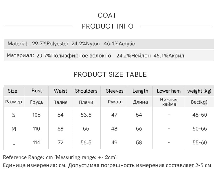 MISHOW Pink Knitwear Camisole Cardigan Separately 2024 Fall Fashion Sweet Knitted Vest Asymmetric Flounce Sweaters MXD45Z0781