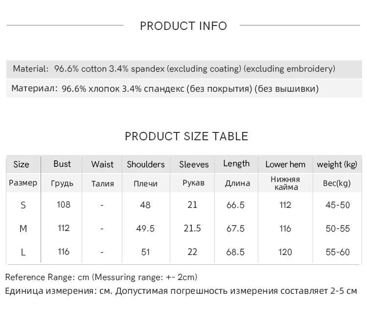 MISHOW Casual Print T-shirts Women 2025 Summer New Short Sleeve Round Neck Coconut Tree Pattern Shirt Woman Holiday MXE31T0516