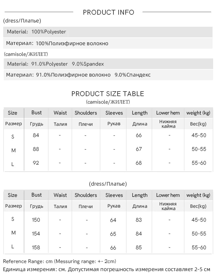 MISHOW Fairy Temperament Floral Puff Sleeved Chiffon Dress Spring Summer 2025 Lace-up O Neck Waist Knee-Length Dress MXD14L1681