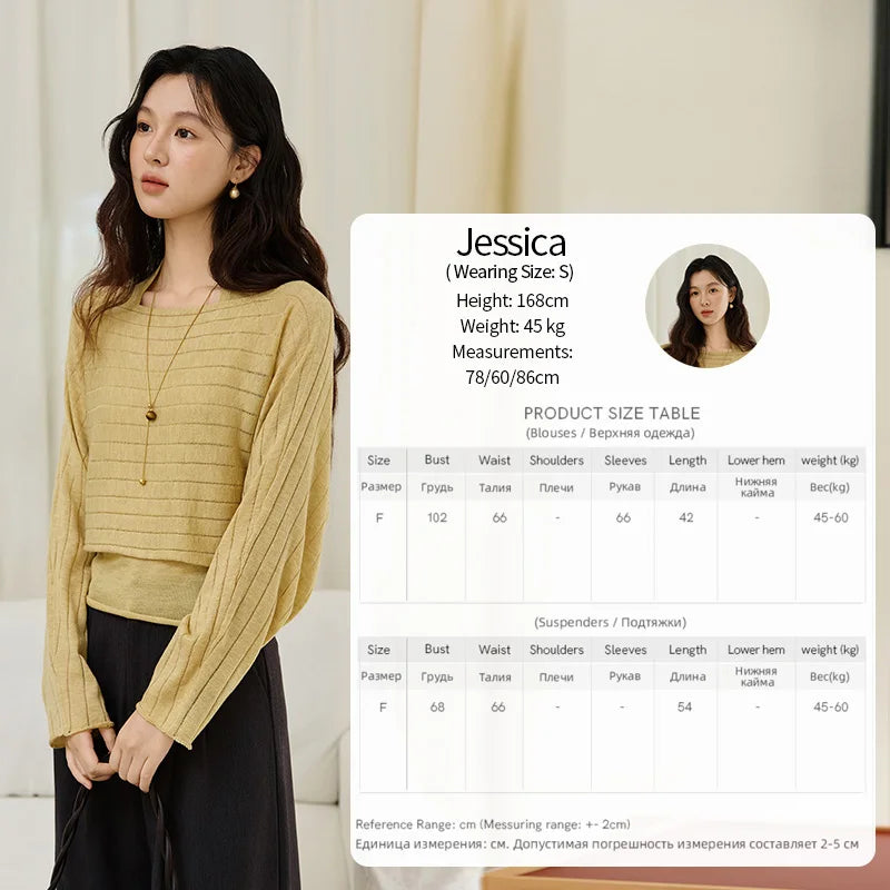 MISHOW Striped Short Hanging Neck Top Two-piece Set 2025 Autumn Wool Blend Knitted Sweater Casual Fashion Top Sets MXE46T1399