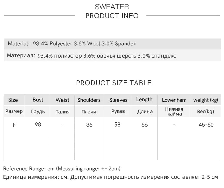 MISHOW Blue Gray Stripe Knitted Top 2025 Autumn Slanted Shoulder Collar Sweaters with Ribbon Loose Wool Blend Sweater MXE46Z2540