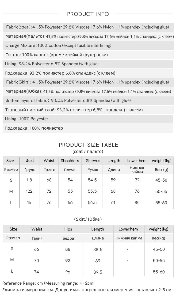 MISHOW Woman Skirt Suit 2025 Winter College Style Fake 2-piece Spliced Sweatshirt Pleated Skirt Casual Woman Sets MXE86T1447