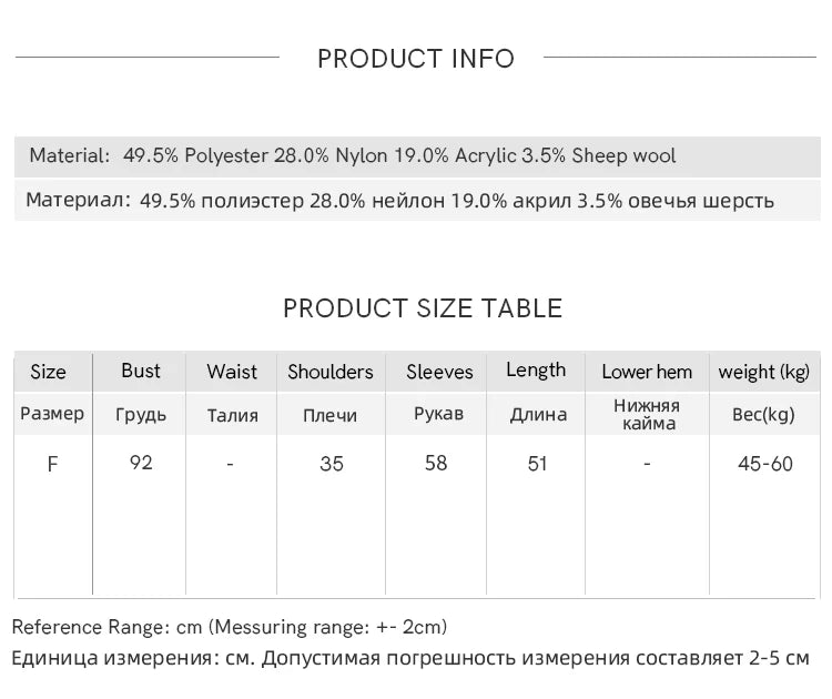 MISHOW Women's Coffee Striped Knitted Top 2025 Autumn Retro Commute Long Sleeves Loose Cardigan Sweater Women Clothes MXE46Z2537