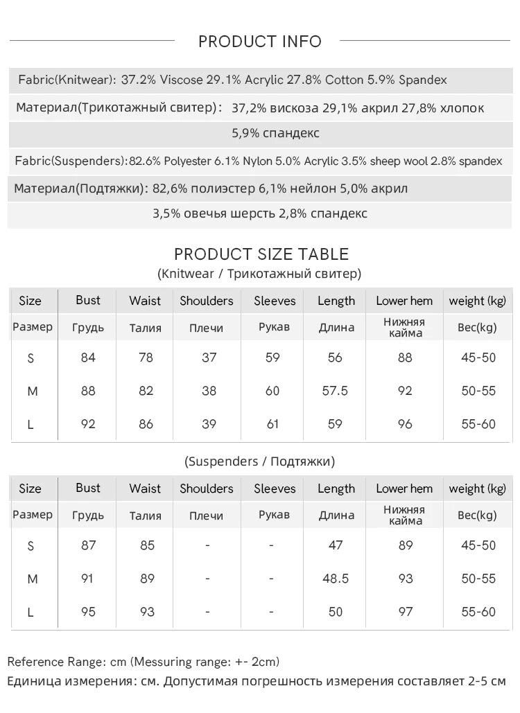 MISHOW Two-piece Suit for Women 2025 Winter Retro Turtleneck Knit Long-sleeved Tops Square Collar Vest Woman Set MXE88T1440