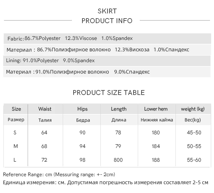 MISHOW Plaid Tweed Coats Midi Skirt Separately Women 2024 Fall Winter Polo Vintage Elegant  Jackets Pleated Skirts MXD46W0460