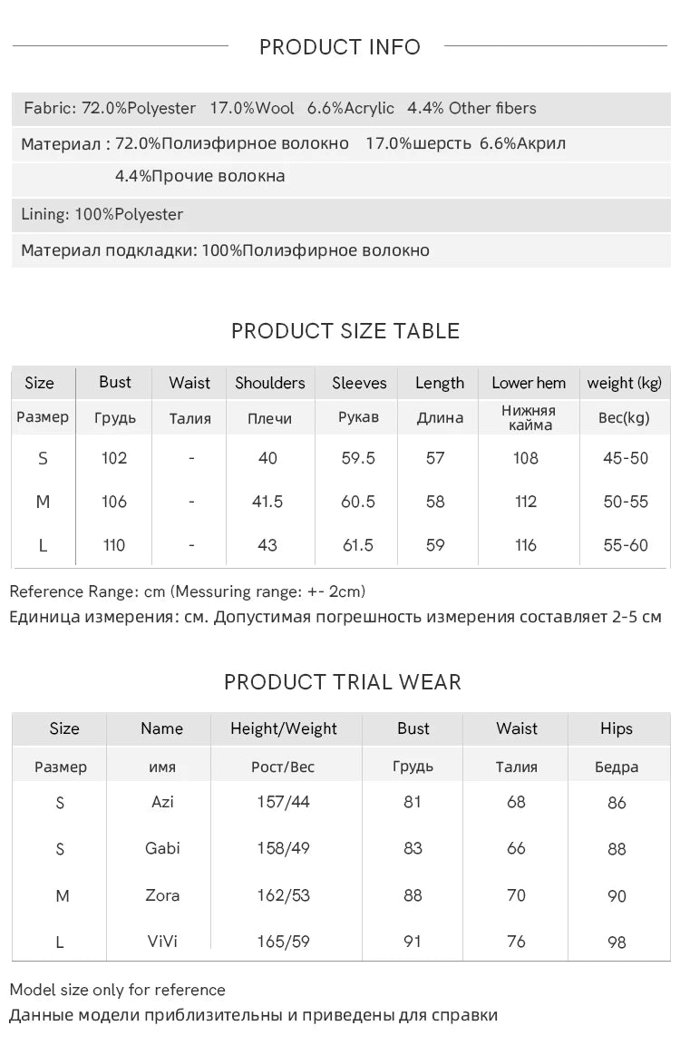 MISHOW Tweed Jacket for Women Luxury 2025 Winter Wool Blend Thick Coat High Quality Fashion Crew Neck Outerwear Top MXC57Y0021