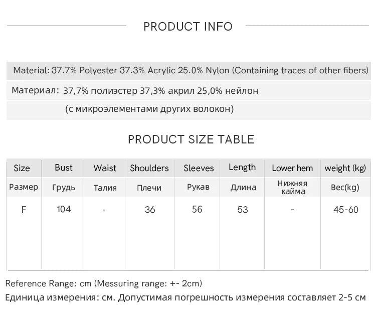 MISHOW Women's Cardigan 2025 Slim Fit Hollow Out Round Neck Rainbow Button Sweater French Style Solid Warm Knitwear MXE90Z2796