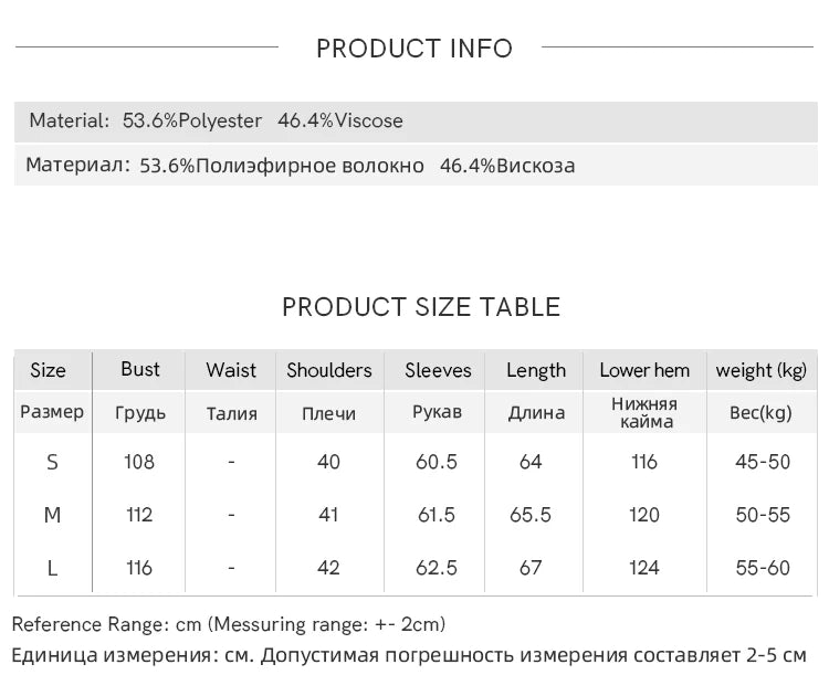 MISHOW Wave Striped Single Breasted Shirt for Women Spring 2025 Shell Buttons Solid Shirts Loose Commuter Outerwear MXE16C0422