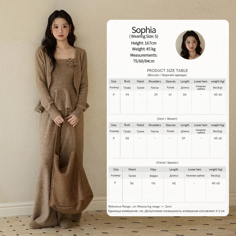 MISHOW Khaki Knitted Three-Piece Winter Set for Woman RetroThree-Dimensional Floral Camisole Cardigan Wide-Leg Pants MXE87T1449