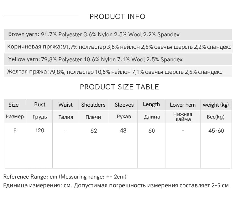 MISHOW Women's Color Block Geometric Leopard Jacquard Sweater Winter French Half Turtleneck Dropped Sleeve Knitwear MXE91Z2839