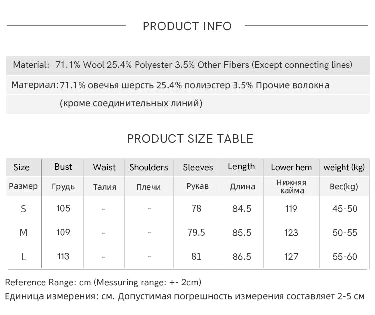 MISHOW Plaid Double-faced Wool Coat Women 2025 Winter Retro Lapel Single Buckle Loose Mid-length Coat Woman Clothes MXE89W0898