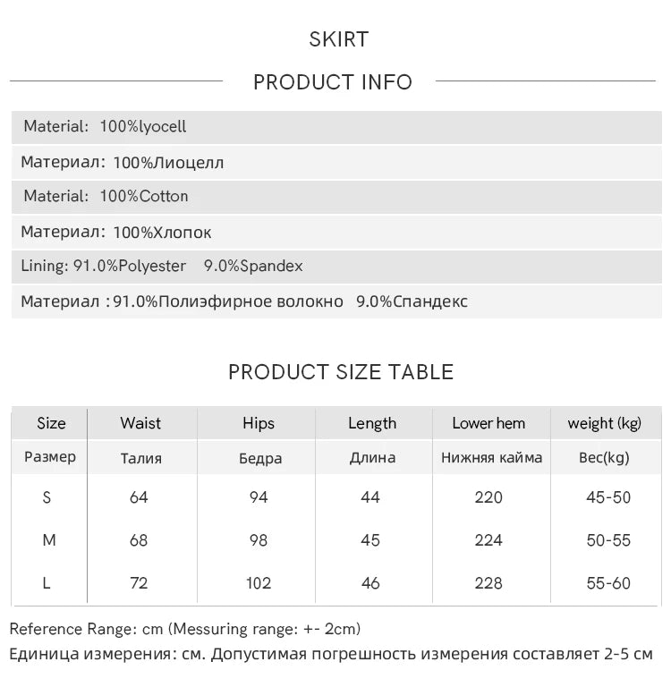 MISHOW French Jacquard Shirt Rear Elastic Waist Flower Bud Skirt Separately 2024 Tassel Lace Up Top Sweet Short Skirt MXD41X1636