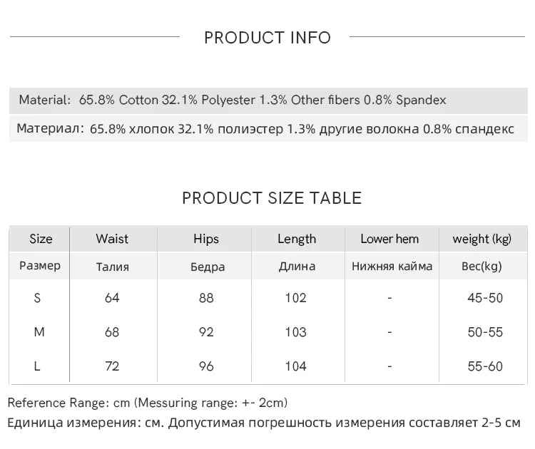 MISHOW Women's Jeans 2025 Autumn Winter Denim Blue Flared High Waist Slim Jeans New Retro Commute Wide Leg Trousers MXE51K1092