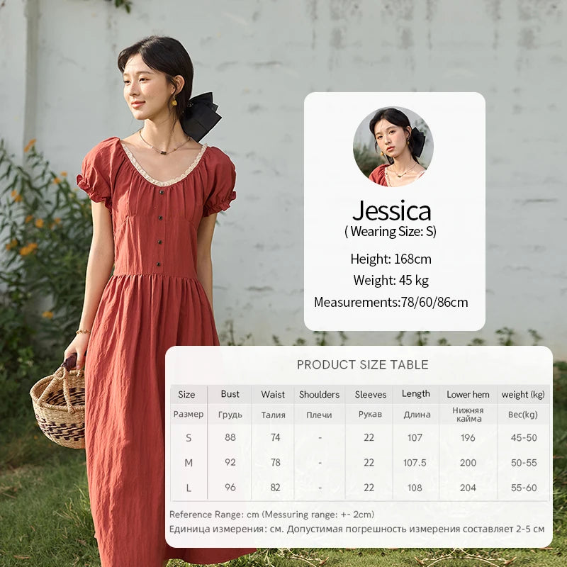 MISHOW French Summer Dress Women New 2025 Puff Short Sleeve Lace Neck Slimming Long Dresses Female Fashion Elegant MXE35L2297