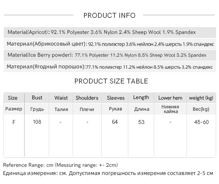 MISHOW Hand-crocheted Knitted Cardigan for Women 2025 Autumn Luxury Long Sleeves Wool Blended Loose Casual Tops MXE48Z2575