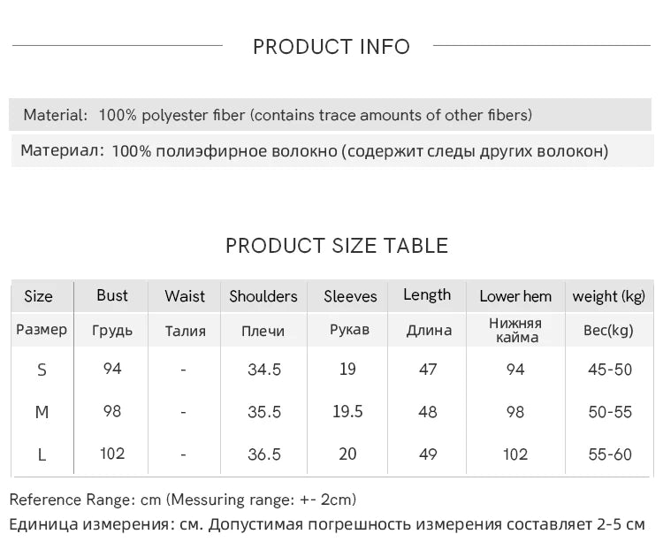 MISHOW Fashion Square Neck Puff Sleeve Blouse for Women 2025 Summer New French Sweet Loose Print Top Ladies Clothing MXE39X1937