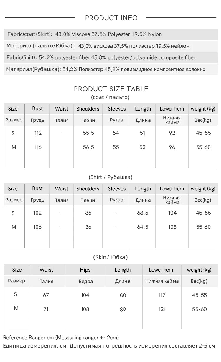 MISHOW Blue Plaid Sweatshirt Suit Women's 2025 Winter Fashion Turn-down Collar Knitted Top Straight Skirt Woman Sets MXE87T1445