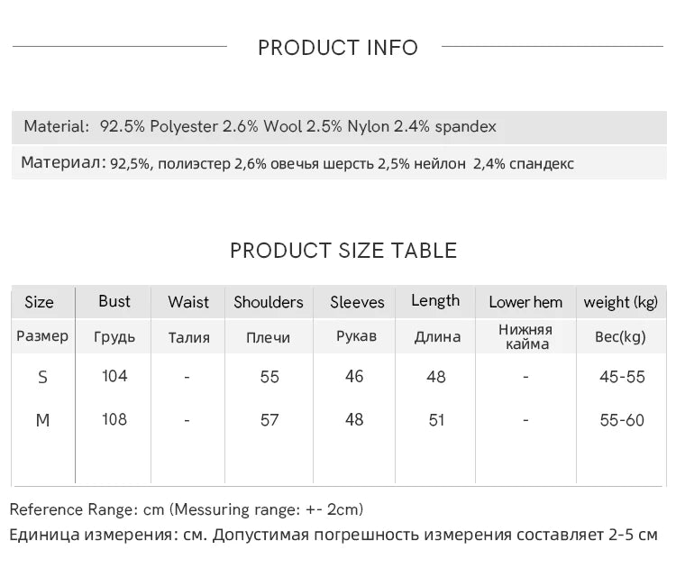 MISHOW Women's Blue Striped Sweater 2025 New Alpaca Wool Shawl Scarf Set Retro Loose Casual Knit Top Winter Clothes MXE90Z2821