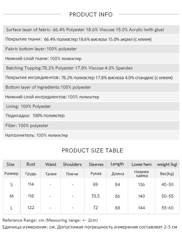MISHOW Retro British Plaid Patchwork Woolen Coat Winter 2025 Rabbit Ear Tie Collar Waist Cinching Belt Woolen Coats MXE90W0924