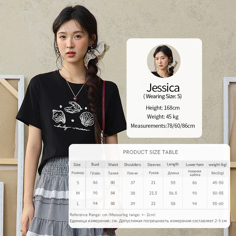 MISHOW Women's Shell Embroidered T-shirt 2025 Summer Short Sleeve Cotton Blend Tops Loose Slim Round Neck Casual Tees MXE34T0570