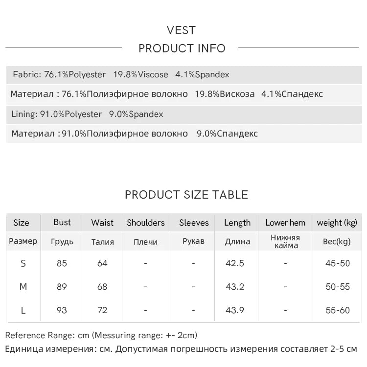 MISHOW Blue Plaid Vest Retro Skirt Separately Women 2024 Winter Retro Plaid Irregular Square Collar Top Midi Skirt MXD44W0454