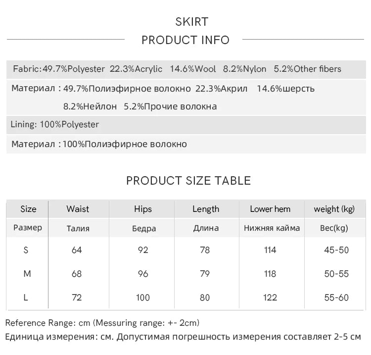 MISHOW New Chinese Tweed Coats Midi Skirts Separately Clothes Winter Woman Sweets Edge Design Plush Fur Coat Women MXD54W0583