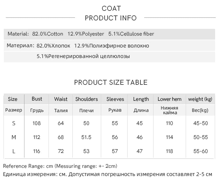 MISHOW Casual Short Denim Jacket 2024 Autumn Casual Single Breasted Tops Splicing Corduroy Lapel Contrasting Coats MXD42W0398