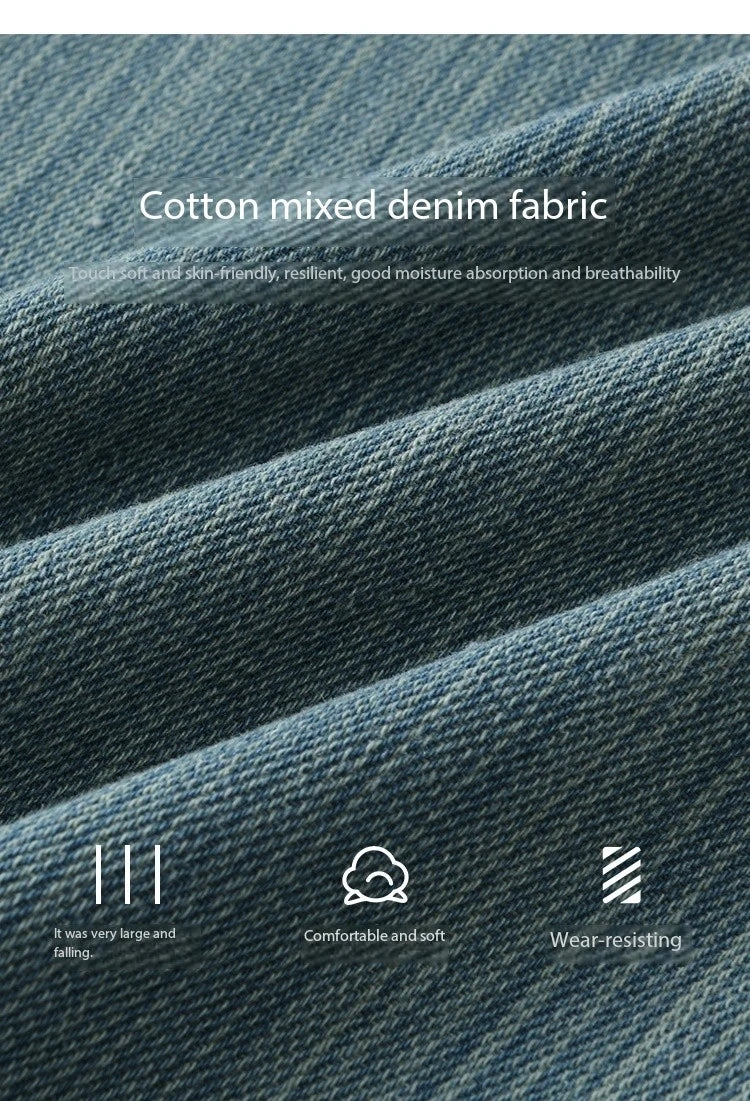 MISHOW Versatile Denim Straight Leg Pants for Women Spring 2025 Embroidery Pockets Commuting Loose Denim Trousers MXE14K0870