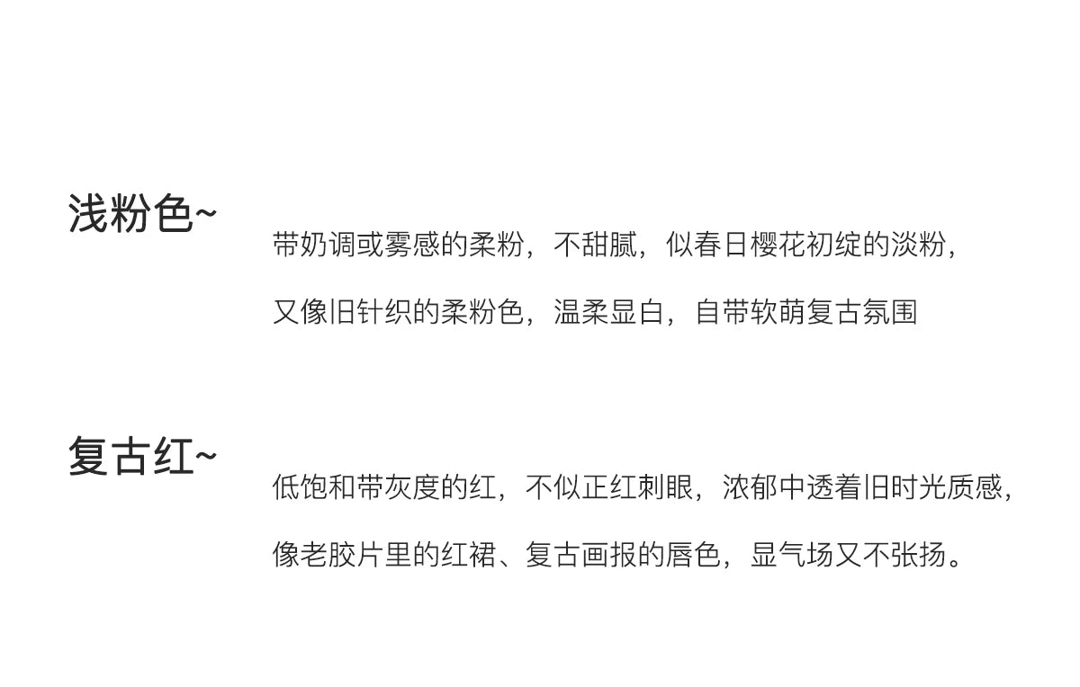 MISHOW Christmas Down Jacket with Jacquard Hat Winter 2025 90% White Duck Down Warm Coats Stand Neck Solid Down Coat MXE90Y0086