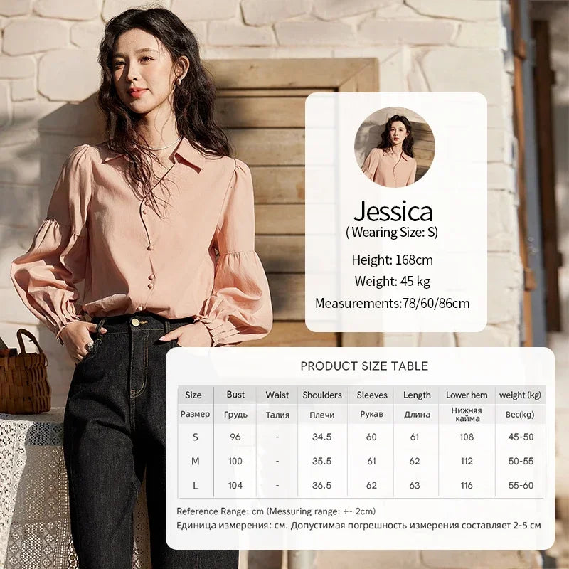 MISHOW French Polo Neck Long Sleeve Shirt Women's Spring Summer 2025 Elegant Sweet Cute Casual Tops Solid Shirts MXE11C0388