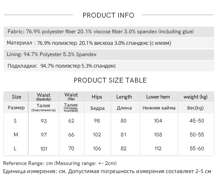 MISHOW Woman Brown Skirt 2025 Retro High Waist Loose Fitting Half Body Skirt with Back Split Straight Leg Long Skirt MXE90B2447