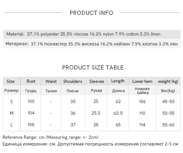 MISHOW Ladies Fashion Puff Sleeve Striped Shirt 2025 Summer New Commute Retro Turn-down Collar Top Women's Clothing MXE37C0808