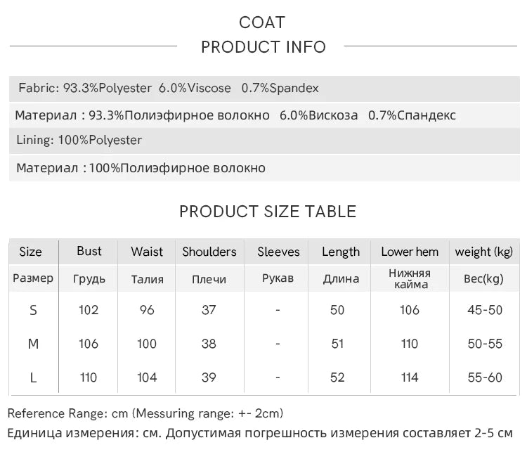 MISHOW Korean Woolen Texture Vest Short Skirt Separately Spring Outfit V-neck Vest Coats Slim A-line Pleated Skirts MXE13W0708